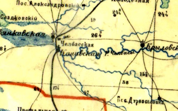 Станица Челбасская: возвращение к духовным истокам - i_005.jpg