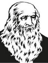 Основы предпринимательства - i_016.jpg