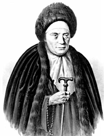 Фавориты императорского двора. От Василия Голицына до Матильды Кшесинской - i_001.jpg