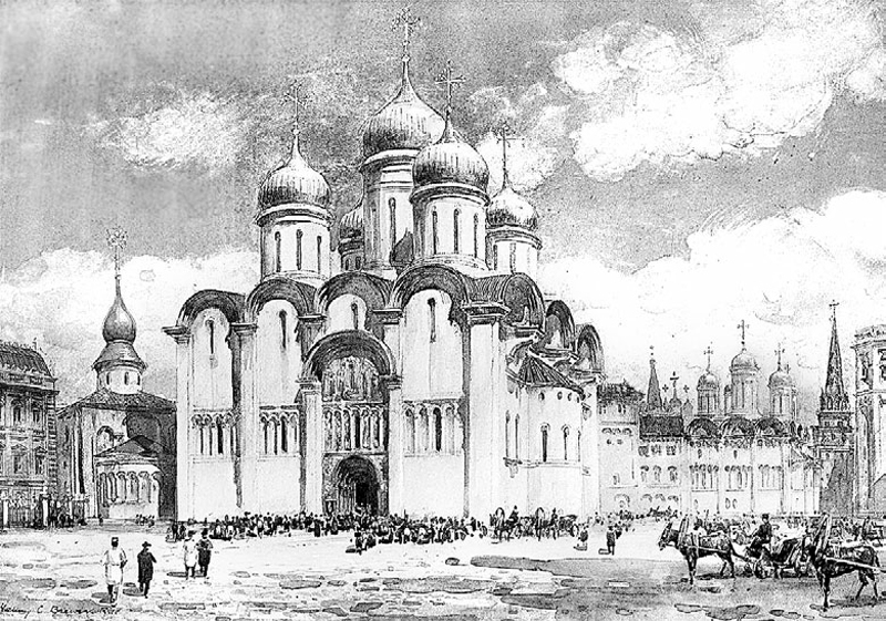 Фавориты императорского двора. От Василия Голицына до Матильды Кшесинской - i_030.jpg