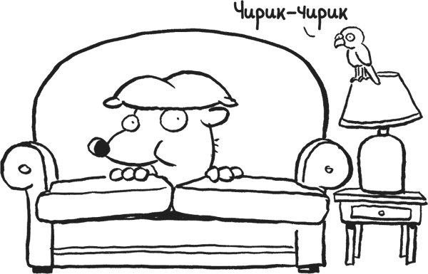 Дневник «Эпик Фейл». Куда это годится?! - _472copy.jpg