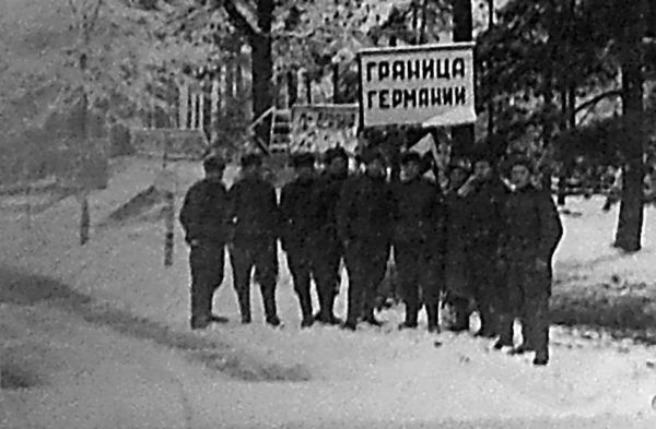 Разведчики - i_012.jpg