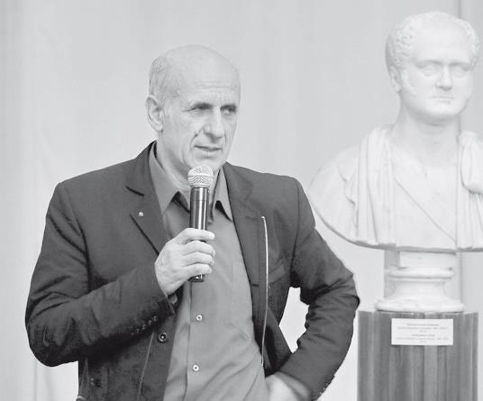 Альманах «Российский колокол» №1 2018 - i_020.jpg