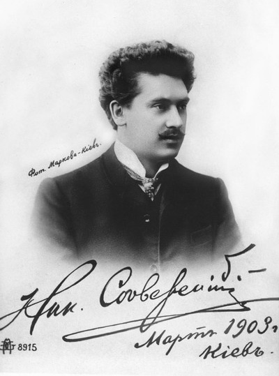 Русская песня в изгнании - i_011.jpg