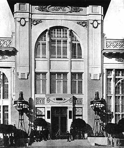 Цыганская песня: от «Яра» до Парижа - i_012.jpg