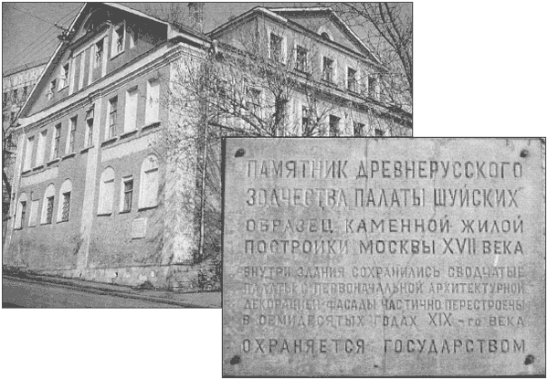 Разговор со своими - i_013.png