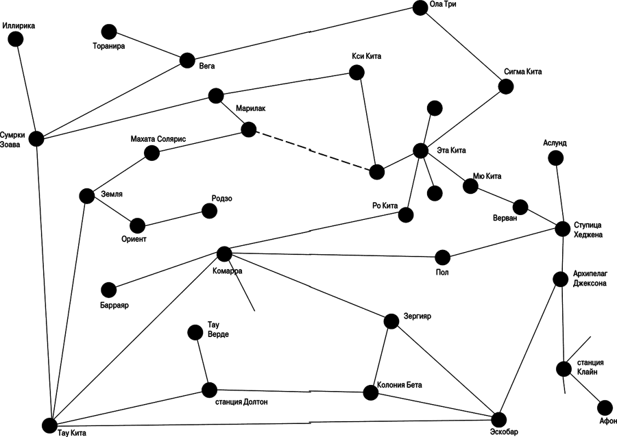 Криоожог - i_001.png