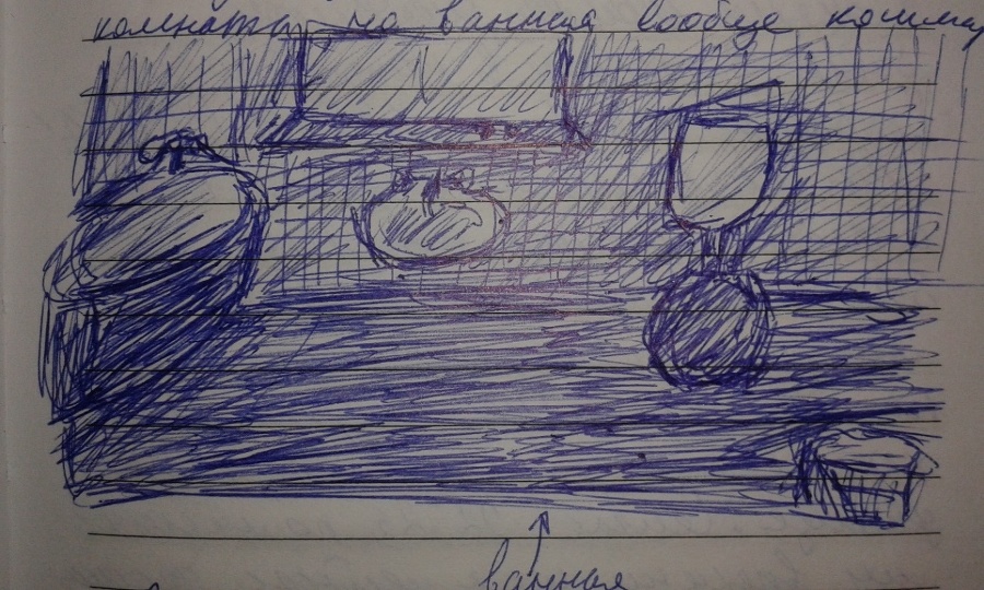 Личный дневник печальной барышни - _1.jpg