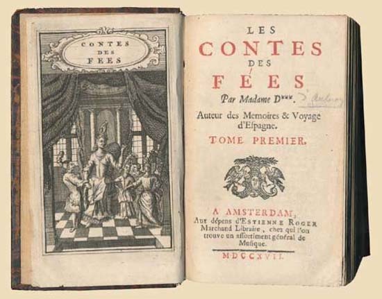 Принцесса-кошка (сборник) - i_003.jpg