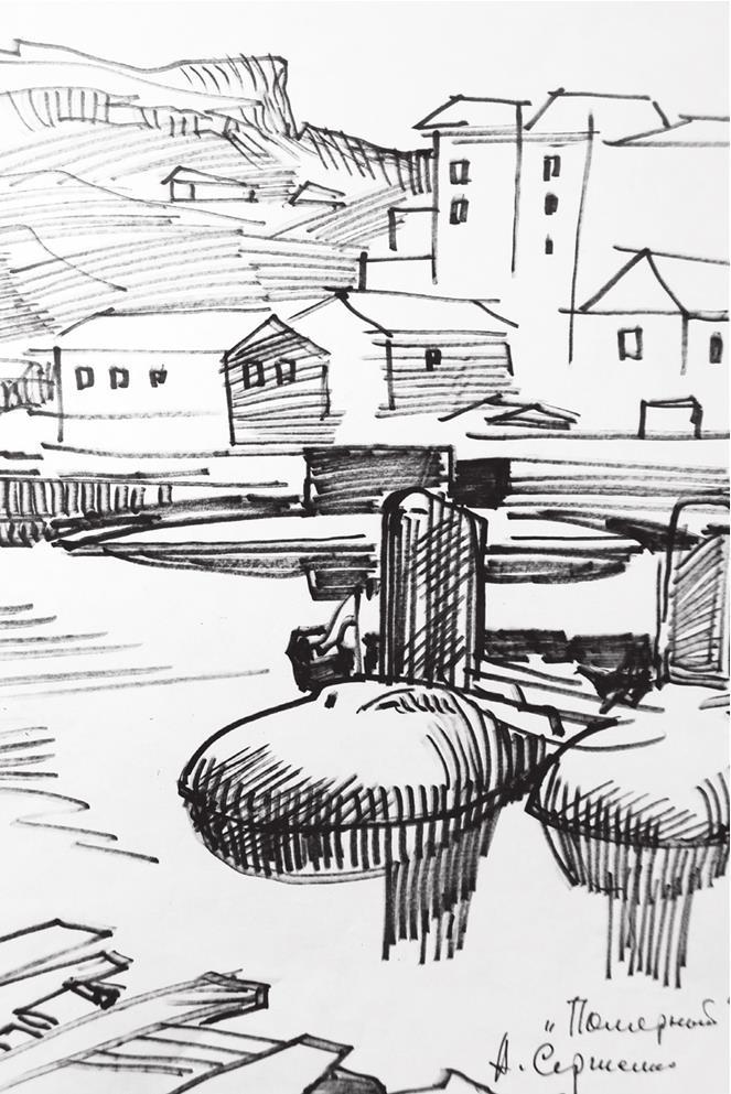 Азбука моряка - i_007.jpg