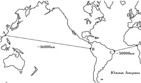 Я знаю ответы - i_003.jpg