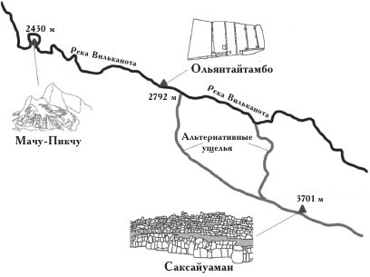 Я знаю ответы - i_011.jpg