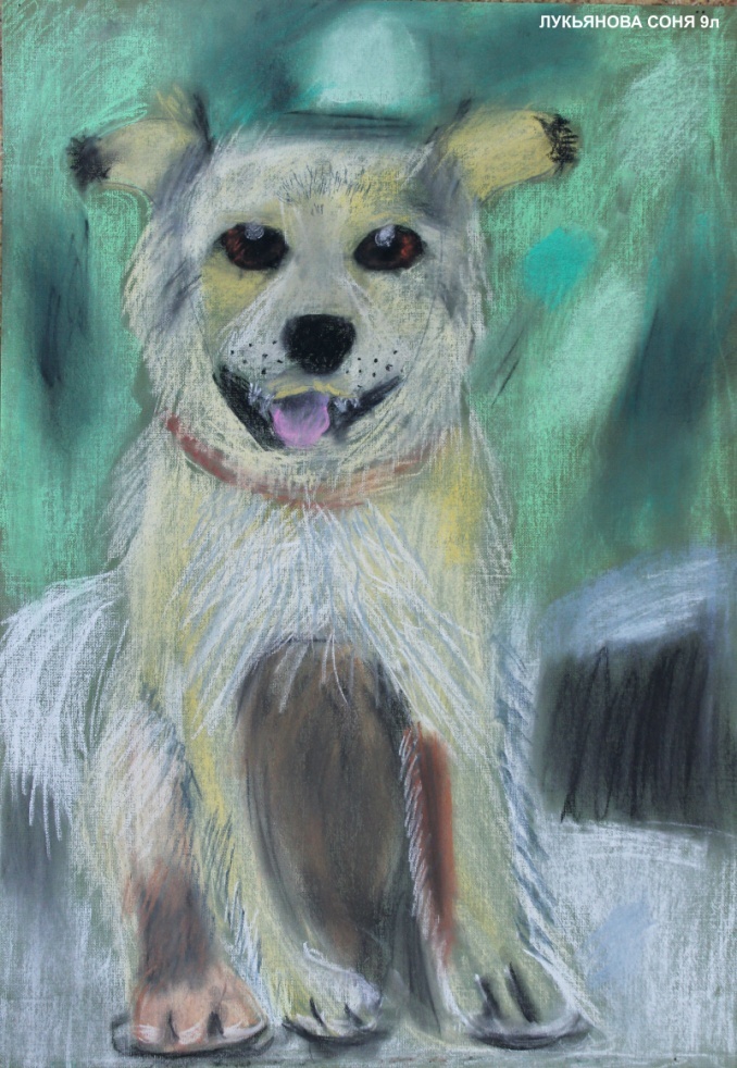 Чудище - _4.jpg