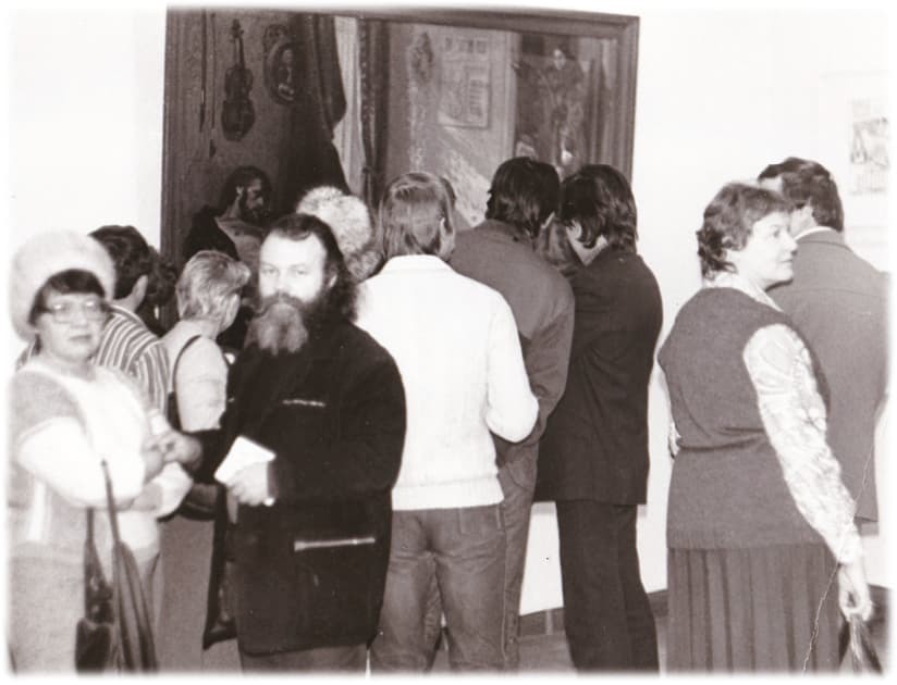 «Ночные летописи» Геннадия Доброва. Книга 2 - i_054.jpg