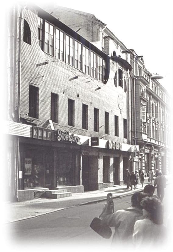 «Ночные летописи» Геннадия Доброва. Книга 2 - i_065.jpg