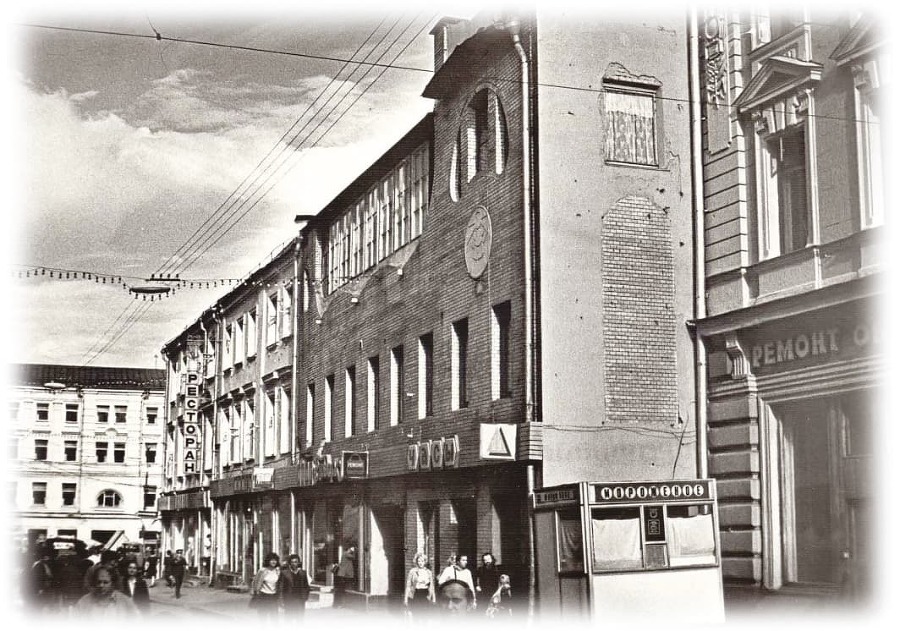 «Ночные летописи» Геннадия Доброва. Книга 2 - i_069.jpg