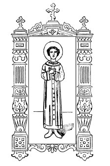 Избранные жития святых. Лето: Июнь. Июль. Август - i_004.png