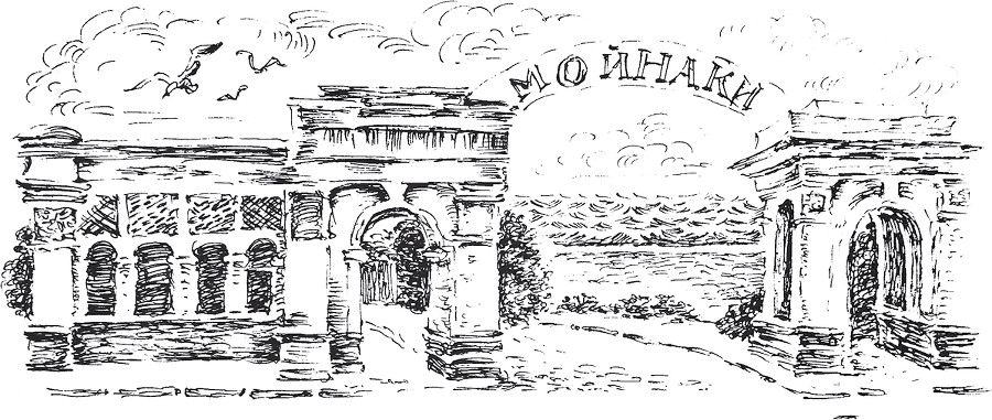 Золото скифов - i_001.png