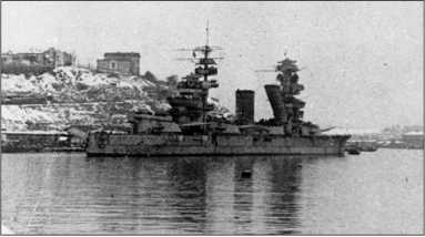 Героические корабли Великой Отечественной<br />(Гвардейские и Краснознаменные) - i_026.jpg