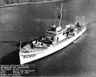 Героические корабли Великой Отечественной<br />(Гвардейские и Краснознаменные) - i_150.jpg