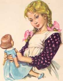 Дикие лебеди и другие сказки - i_016.jpg