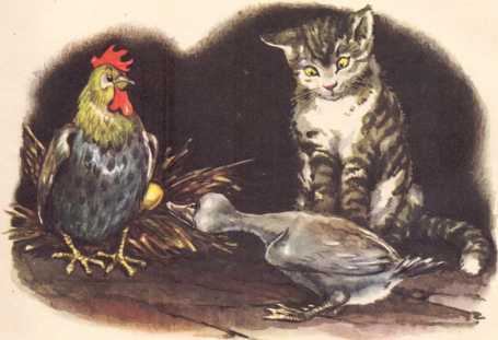 Дикие лебеди и другие сказки - i_055.jpg