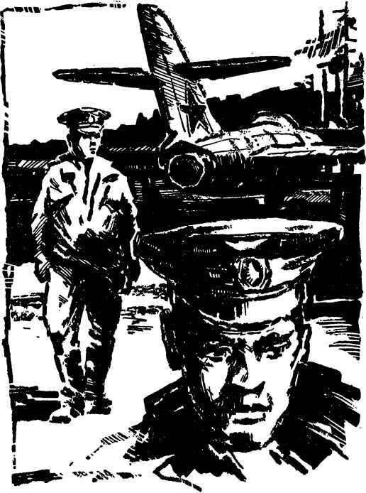 Нелетная погода<br />(Рассказы) - i_005.jpg