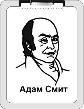 Бизнес в индустрии красоты - i_012.jpg