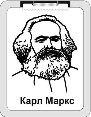 Бизнес в индустрии красоты - i_013.jpg