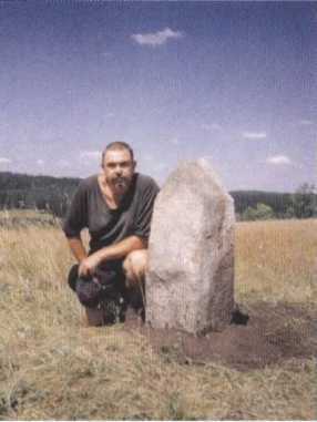 Играющие тени - i_041.jpg