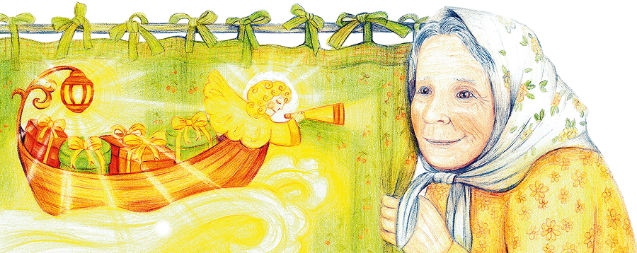 Надо верить в чудеса, или Рождество в деревне - i_004.png