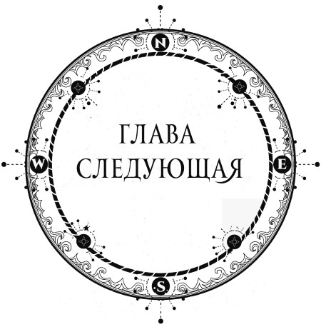 Алиса в Итакдалии - i_008.jpg