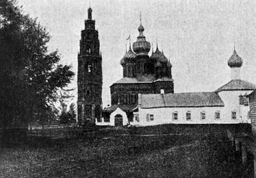 По дорогам России от Волги до Урала - i_002.jpg