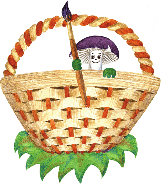 Грибное лукошко - i_001.png