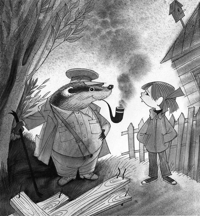 Повести об умных девочках - i_003.jpg