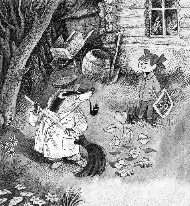 Повести об умных девочках - i_012.jpg