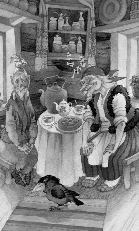 Cказочная книга (сборник) - i_007.jpg