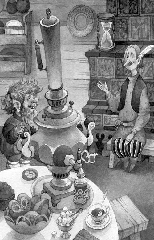 Cказочная книга (сборник) - i_019.jpg