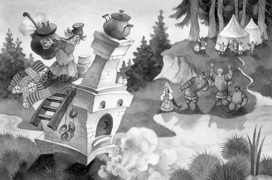 Cказочная книга (сборник) - i_041.jpg