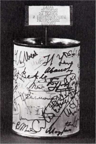 Учеба, творчество, искусство. Слагаемые понятия культуры - i_001.jpg