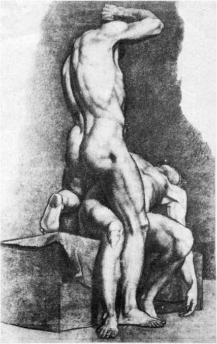 Учеба, творчество, искусство. Слагаемые понятия культуры - i_007.jpg