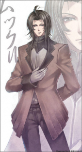 Ох уж эти тёмные! (СИ) - автор Виноградова Ольга 