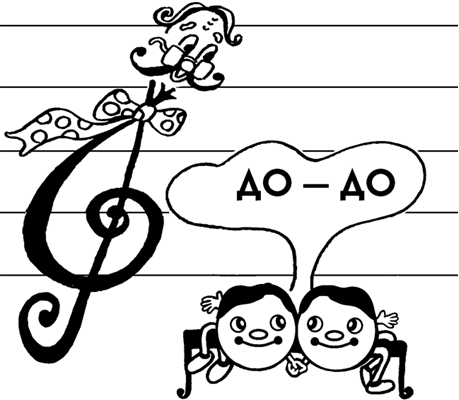 Путешествие в страну музыкальных звуков - i_030.png