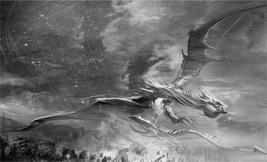 Орёл и Дракон - i_001.jpg