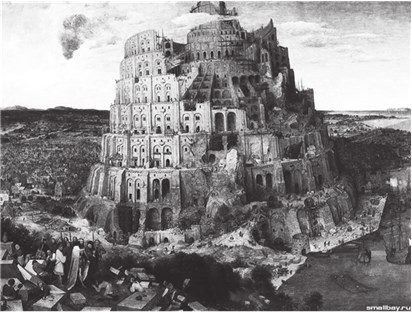 Матрос на мачте - b00000252.jpg