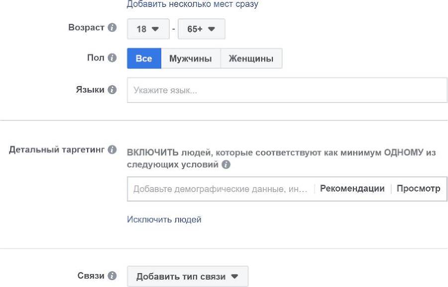 Основы HR Digital для HR и рекрутера - _6.jpg