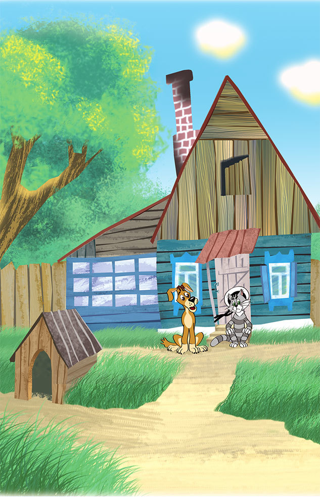 Дядя Фёдор и лето в Простоквашино - i_001.jpg