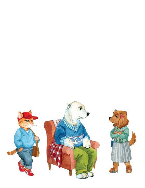 Страна Чудес - i_001.jpg