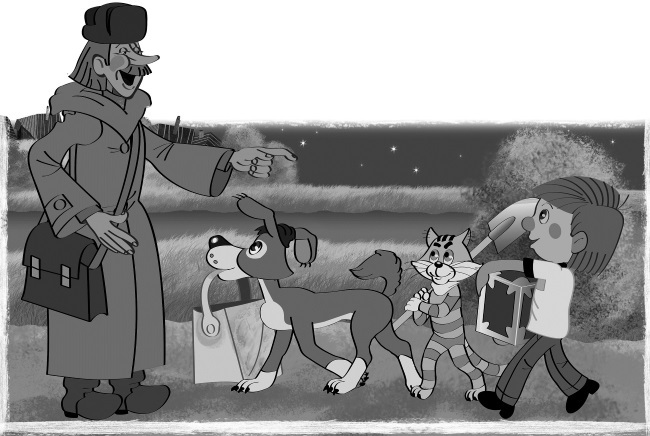 Дядя Фёдор, пёс и кот и другие истории про Простоквашино - i_019.jpg