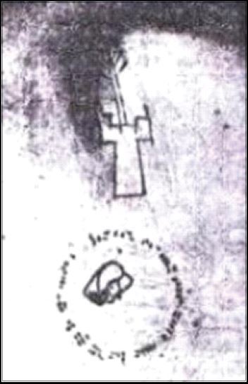 По образу и подобию своему - i_009.jpg